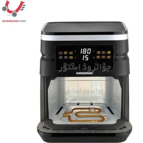 تصویر سرخ کن بدون روغن گوسونیک GAF837 ظرفیت 7 لیتری Gosonic GAF837 Air Fryer 7L
