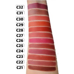 تصویر رژ لب جامد هیدرا کالر کالیستا Callista Hydra Color Lipstick کد 26 پرفروش Callista Hydra Color Lipstick (in solid form)