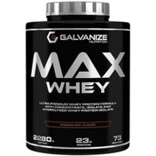 تصویر پروتئین وی مکس گالوانایز طعم شکلاتی وزن ۲۲۸۰ گرم 