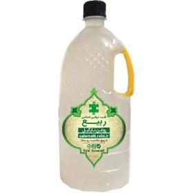 تصویر روغن نارگیل خوراکی 