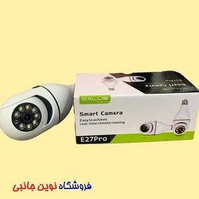 تصویر دوربین مداربسته تحت شبکه کالوس مدل Calus Smart live E27 Pro 