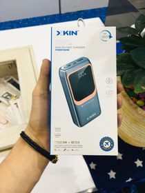 خرید و قیمت پاوربانک اورجینال Xkin 20000 فست شارژ 22 وات ترب 