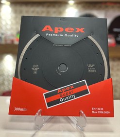 تصویر پرسلان بر ۳۰۰ اپکس 