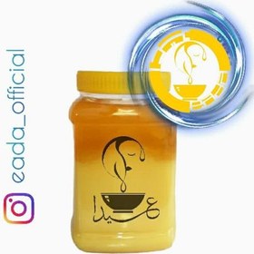 تصویر روغن زرد گاوی درجه یک 1 کیلو گرم (بهداشتی و مطمئن) 