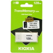 تصویر فلش مموری کیوکسیا U202 USB 2 ظرفیت 128 گیگابایت Kioxia U202 USB 2 Flash Drive 128GB