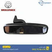 تصویر آینه وسط برلیانس V5 