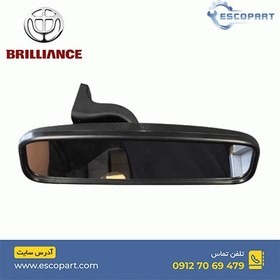 تصویر آینه وسط برلیانس V5 