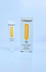 تصویر سرم دور چشم و لب ویتامین سی ویتالیر ا Vitalayer Vitamin C Eye & Lip Serum Vitalayer Vitamin C Eye & Lip Serum