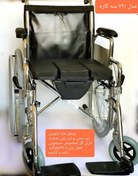 تصویر ویلچر سه کاره ایران بهکار مدل ۷۹۱ ا 791 triple wheelchair 791 triple wheelchair