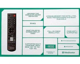 تصویر گیرنده فول اچ دی مینی مدیا استار مدل MS-R140 گیرنده فول اچ دی مینی مدیا استار مدل MS-R140