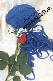 تصویر کش هارنس 