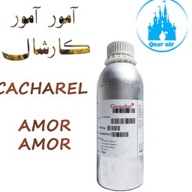 تصویر اسانس آمور آمور کارشال CACHAREL AMOR AMOR 