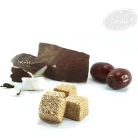 تصویر حبه عناب و نارگیل 