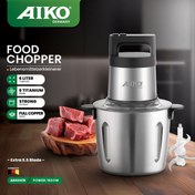 تصویر خردکن آیکو مدل AK655CH 