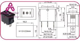 تصویر کلید راکر سه حالته سه پین 19X12X16mm 