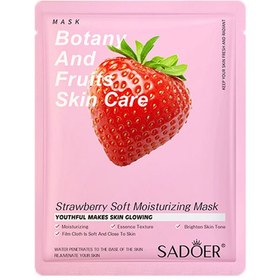 تصویر ماسک ورقه ای توت فرنگی سادور Sadoer strawberry moisturizing mask