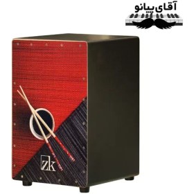 تصویر کاخن ترک طرح دار 6 