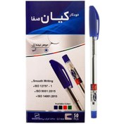 تصویر خودکار کیان صفا نوک 0.7 بسته 50 عددی 