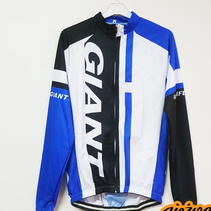 Giant 2025 cycling jacket