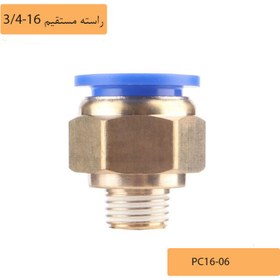 تصویر راسته مستقیم 16-3/4 پنوماتیک 