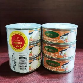 تصویر کنسرو تن ماهی ریسوت 160 گرمی – بسته 3 عددی Raysut Tuna Fish In Sunflower Oil 160 gr