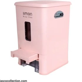 تصویر جا برنجی بلند چهارگوش پیمانه‌دار لیمون 