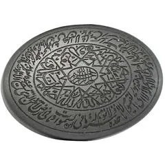 تصویر سنگ حدید code 5471 