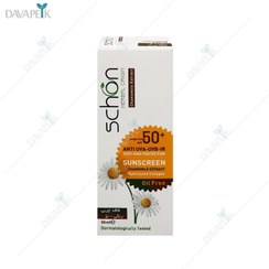 تصویر کرم ضد آفتاب رنگی فاقد چربی با رنگ بژ +SPF50 شون 50 میل مناسب پوست های چرب Schon Oil Free SunScreen Cream SPF50+ 50ml-beige