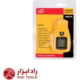 تصویر ترمومتر لیزری بنتک BENETECH GM270 