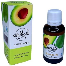 تصویر روغن آووکادو سی لایف 30 سی سی 