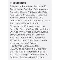 تصویر روغن پاک کننده آنوا مدل Heartleaf حجم ۲۰۰ میل مناسب انواع پوست 