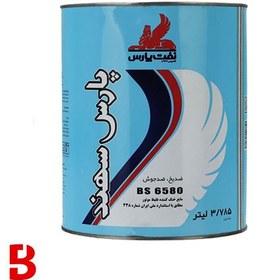 تصویر ضد یخ پارس سهند 4 لیتری 