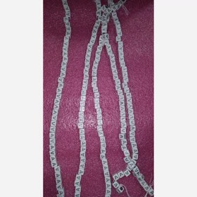 تصویر مروارید حروف سفید و رنگی 