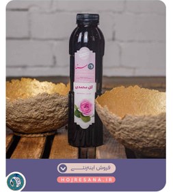 تصویر شربت گل محمدی 