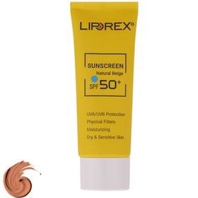 تصویر کرم ضد آفتاب رنگی لیپورکس SPF50 مدل SP.DS.02 مناسب پوست های حساس حجم 40 میلی لیتر 