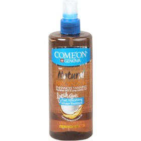 تصویر روغن برنزه کننده کامان حجم 400 میلComeon Natural Bronzer Enhances Tanning Oil-400ml 