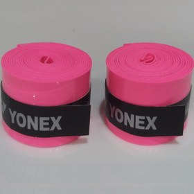 تصویر اور گریپ راکت یونکس مدل تنیس بسته 2 عددی - بنفش روشن 