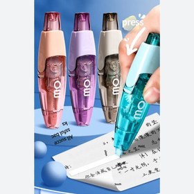 تصویر غلط گیر کلیکی 