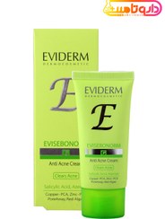 تصویر كرم مناسب پوست چرب و جوش دار 40 میلی لیتر اویدرم Eviderm Anti Acne Cream