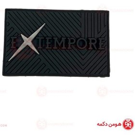 تصویر مارک ژلاتینی EXTEMPORE 