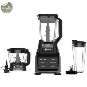 تصویر غذاساز نینجا مدل NINJA C5 NINJA Food Maker C5