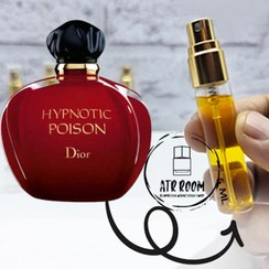 تصویر عطر دیور هیپنوتیک پویزن | عطر روم (لوزی) - 100 میل Dior - Hypnotic Poison | atrroom (luzi)