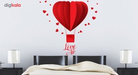 تصویر استیکر دیواری سه بعدی ژیوار طرح بالن عشق ا Zhivar Love Balloon 3D Wall Sticker Zhivar Love Balloon 3D Wall Sticker