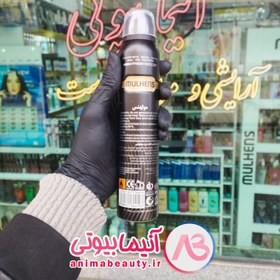 تصویر اسپری بدن زنانه مدل Viva La Juicy حجم 200 میل مولهنس Women's body spray Molhans model Viva La Juicy volume 200 ml