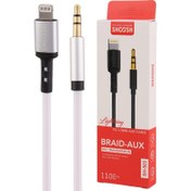 تصویر کابل تبدیل Lightning به AUX شوش SH-503 طول 1.1 متر Shoosh SH-503 Lightning To AUX 1m Cable