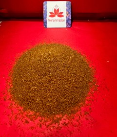 تصویر خاکشیر درجه یک ۱ کیلویی 