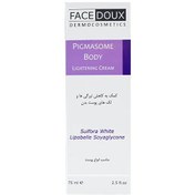 تصویر کرم روشن کننده بدن پیگمازوم فیس دوکس |۷۵ میل|رفع کننده لک ا Facedoux Pigmasome Body 75 ml Facedoux Pigmasome Body 75 ml