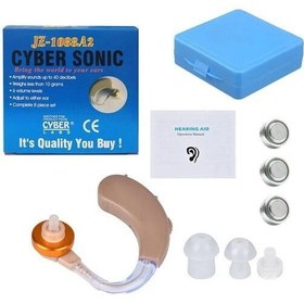 تصویر سمعک باتری خور سایبر سونیک مدل JZ-1088A2 بدون نیاز به قالب گیری با سیستم ANC 