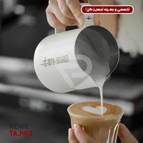 تصویر پیچر 700 میل برند Bomber 