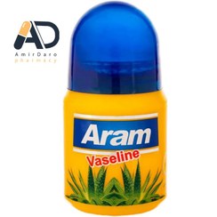تصویر وازلین آرام آلوئه ورا حجم ۸۵ میلی لیتر 